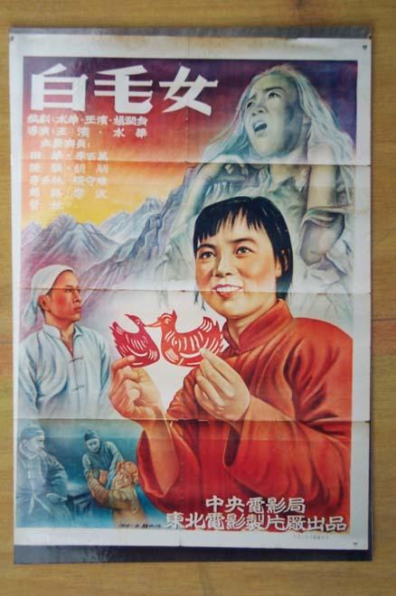 班戈（Bangor）驾驶证办理